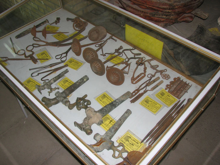 Ardakan Museum of Anthropology