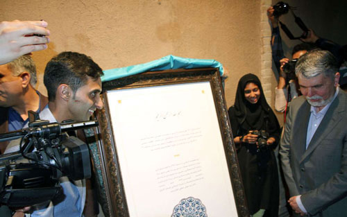 افتتاح اولین گذر فرهنگ و هنر کشور ، صالحی وزیر فرهنگ ، استان یزد ، مازاری ها ، کوچه مازاری ها