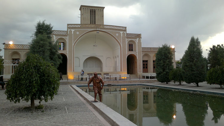 Naaji Park of Yazd