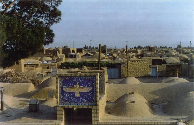 Mazraeh-ye Kalantar Village of Meybod