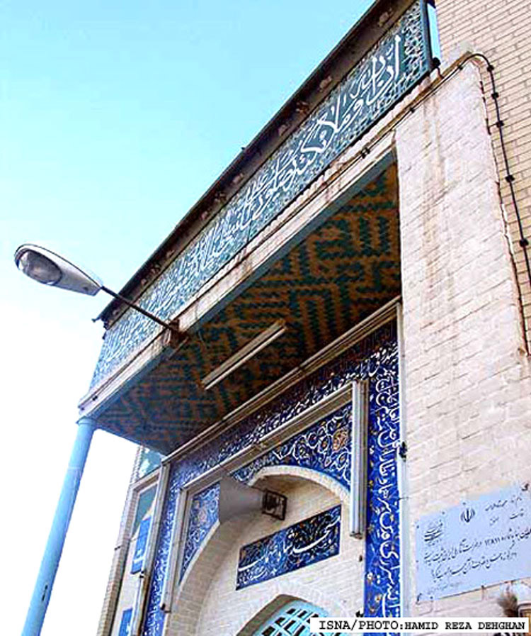 مسجد شاه طهماسب یزد