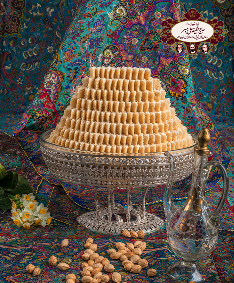 شیرینی سازی حاج خلیفه علی رهبر یزد