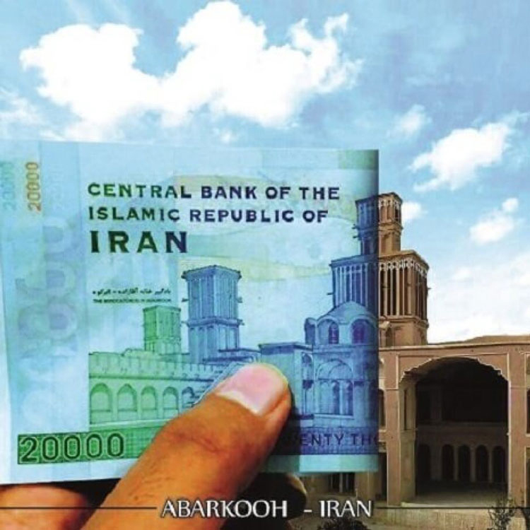Costs in Iran