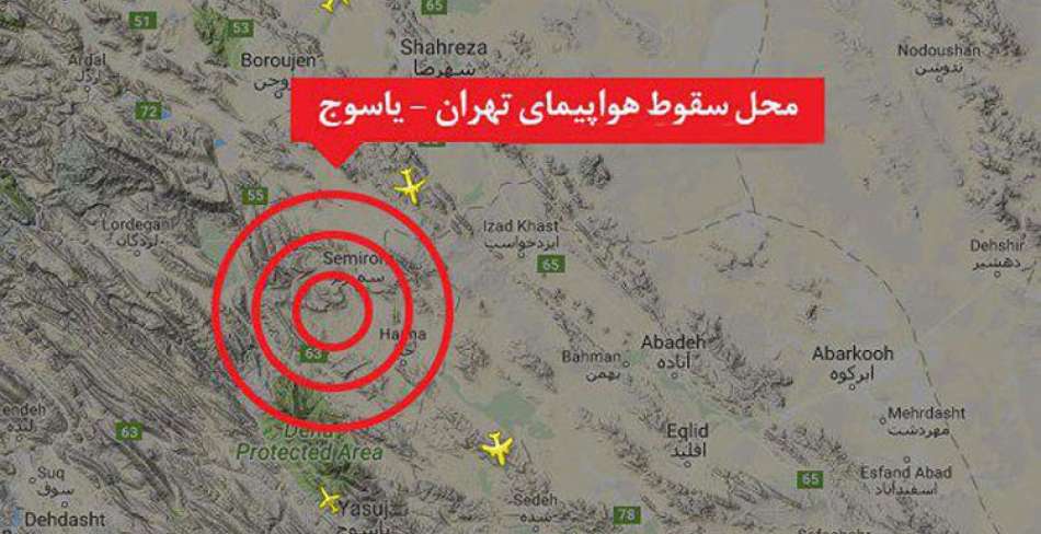 سقوط هواپیمای مسافربری تهران _ یاسوج