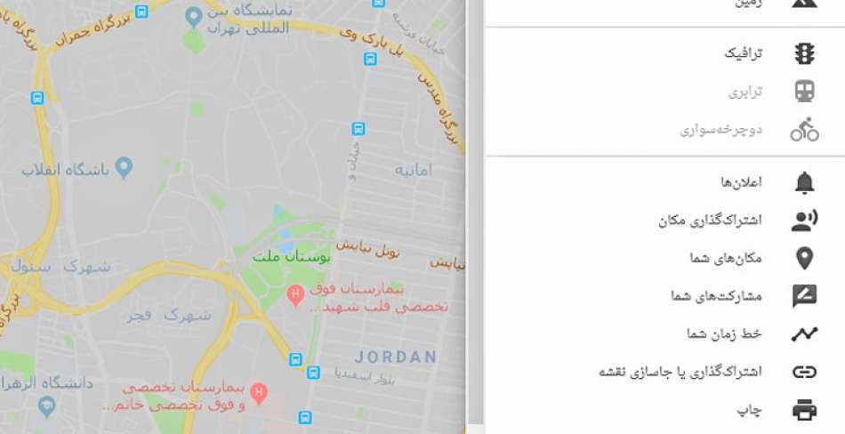 اضافه شدن زبان فارسی به گوگل مپ