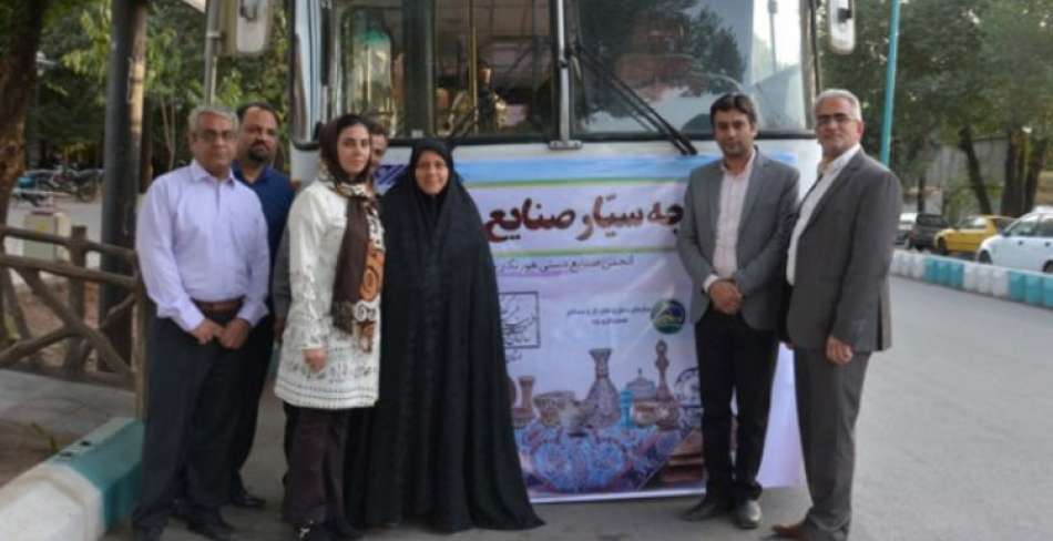 نخستین بازارچه سیار صنایع دستی در یزد