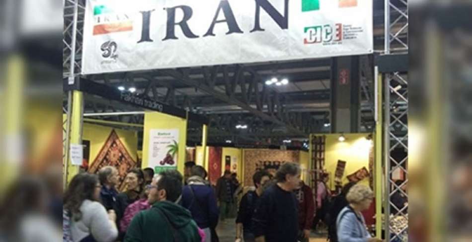 افتتاح بزرگ‌ترین نمایشگاه صنایع‌دستی دنیا با حضور ایران