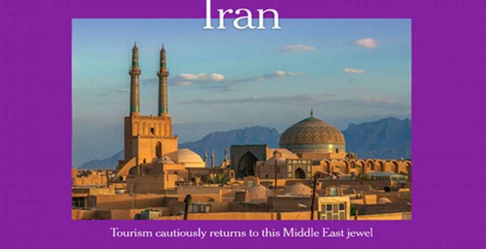 ایران ، یکی از مقاصد سفر ۲۰۱۹ نیویورک‌تایمز