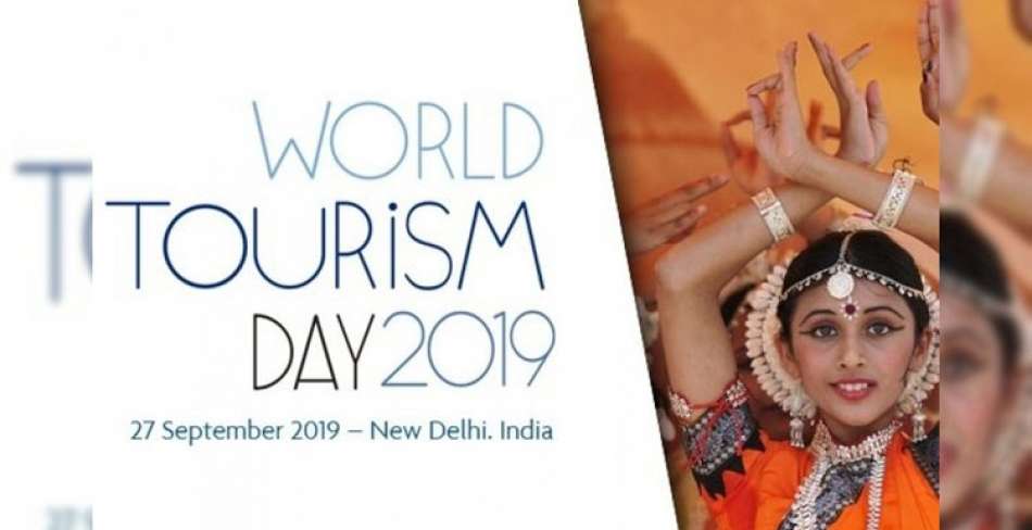جشن روز جهانی گردشگری در هند