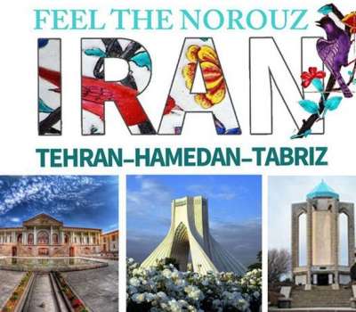 حراج تور ایران در عید نوروز