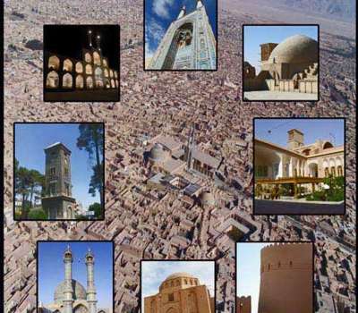 ثبت ملی ۱۱ بافت تاریخی در استان یزد