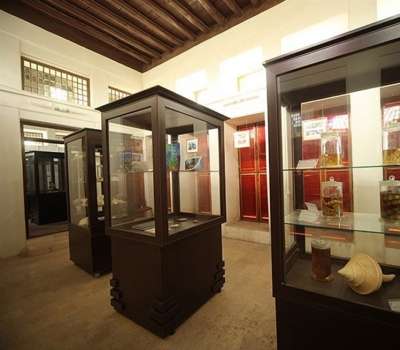 موزه تاریخ پزشکی بوشهر ، هفتمین موزه تخصصی دانشگاهی آسیا
