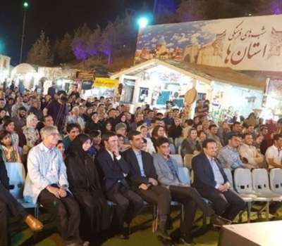 برگزاری جشنواره شب فرهنگی یزد در برج میلاد