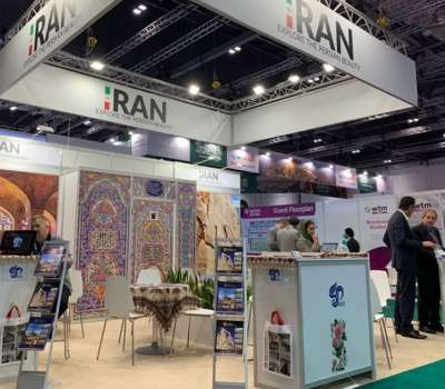 ایران در نمایشگاه بین المللی گردشگری لندن