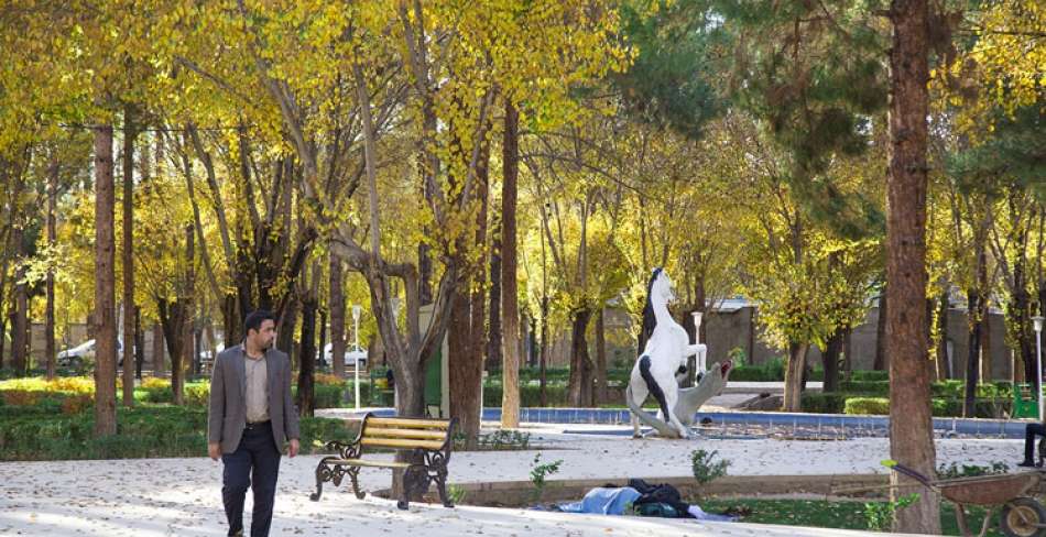 پارک آزادگان یزد