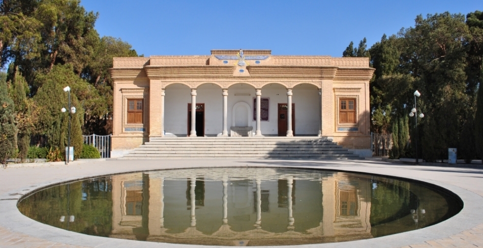 Zoroastrian Touristic Attractions
